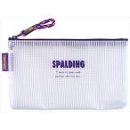  Ray mei глициния . пенал кисть коробка Spalding прозрачный сетка violet SPF604V