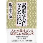  элемент прямой . сердце стать поэтому .(PHP библиотека )