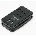  Prince тонн UniTAP compact USB2 порт подача тока c функцией мульти- ответвление черный PPS-UTAP10BK