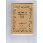 No.192bla-ms Венгрия танцевальная музыка no. 1*5*6 номер (Kleine Partitur)