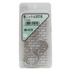  мир . промышленность (Waki Sangyo) металлический никель . лампа грузоподъемность 32mm SH-019