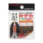 LINE SYSTEM( линия система ) одна сторона teka head двойной swiveles красный KDD14R