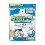 u il s меры пыль .. фильтр кондиционер * очиститель воздуха для 