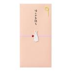  зеленый праздник . пакет PC золотой .... самочувствие ... рисунок 25260006