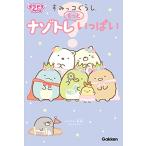  древесный уголь .ko...nazotore более много (kilapichi книги )