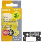  Casio диск название принтер красящая лента TR-18SR-3P серебряный 3 шт. входит 