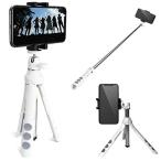  Elecom смартфон для /2way штатив / белый P-STSWH