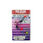 YO-ZURI(yo-zuli). товар * мелкие вещи :.... вертлюг L