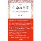  новый оборудование версия жизнь. собственный .~..... тысяч остров . мнение ~