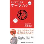 spilichuaru*o-la книжка 