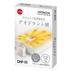  Hitachi (HITACHI) машина для просушивания футона аксессуары a. dry машина для просушивания футона специальный дезодорирующее средство 12. ввод DHF-01 белый 