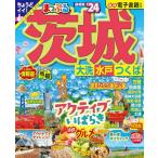 ma... Ibaraki большой .* Mito * Tsukuba '24 (.... журнал Kanto 01)