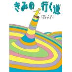 ki.. line . дорога 