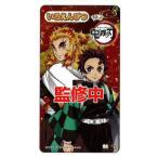  Sunstar канцелярские принадлежности ... лезвие цветные карандаши 12 цвет уголь ..&..S4540034