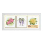  десять тысяч длина VANJOH Mini карточка для автографов, стихов, пожеланий 3 поверхность сумма белый 106114 (137×122mm×3 окно )