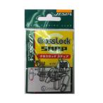 YARIE(yalie) 552 Cross блокировка зажим 100Lb