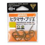  Gamakatsu (Gamakatsu)hi лама sa* желтохвост . золотой 12 номер 