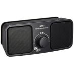 JVC Kenwood JVC SP-A55-B портативный динамик черный 