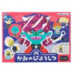  серебристый Poe .. рост для .. игра .. серебряный птица промышленность ( Monstar )