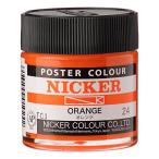 ni машина Poster Сolor 40ml 24 orange 