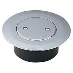 kak большой tsubahiro уборка . склейка тип VP*VU двоякое применение 400-412-40