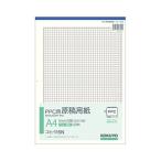 kokyo(KOKUYO) рукопись бумага PPC для A4 длина голубой ..5mm person глаз 50 листов kohi-115N