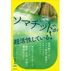 so вставка do. супер .. делать 