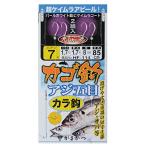  Gamakatsu (Gamakatsu) корзина рыбалка ставрида японская . глаз устройство (kala.)HF114 7-1.7.