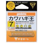  Gamakatsu (Gamakatsu) роза кожа - gi.( nano sm- юбка ) 7.