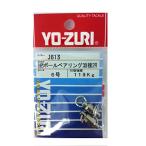 YO-ZURI(yo-zuli). товар * мелкие вещи : [HP] мяч подшипник .2R 6 номер 