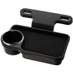 ショッピング星 星光産業 EXEA 車内用品 リアドリンク&トレイ EB-191 ブラック