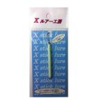 RECENT(li цент ) искусственная приманка X палочка Mini 0.9g No.7 белый 