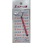 li цент (Recent) ложка grugruX морское ушко No.201 флуоресценция розовый /G