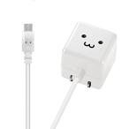  Elecom смартфон для AC зарядное устройство /CUBE/1A/microB/1.5m/ белый /F