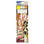 OWNER( владелец ). кожа - gi 2 шт 3-2.5-4