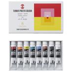  turner цвет (Turner Color) Poster Сolor 8 цвет school комплект PC08C 11ml 20060008