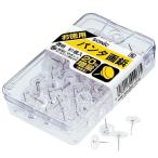  Sonic канцелярская кнопка Pantah канцелярская кнопка прозрачный AW-339