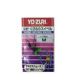 YO-ZURI(yo-zuli). товар * мелкие вещи :.... вертлюг M