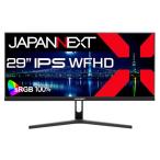 JAPANNEXT 29インチ モニター WFHD 2560x1080解像度 IPS ディスプレイ (HDMI/DisplayPort/スピーカ