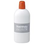 siyachi - ta чернильная подушечка специальный штамп in kiSGN-250-B большой бутылка . цвет 