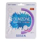  Gosen GOSEN soft теннис струна * -тактный кольцо GUMZONE жевательная резинка Zone SSGZ11 одиночный .