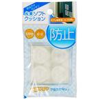  мир . промышленность склеивание soft подушка прозрачный круглый 22.3mm царапина предотвращение удар прозрачный уретан CN-018 4 штук 