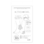  I носитель информации (Aimedia) I носитель информации принадлежности для ухода за ногами ... пятка подошва ....30 листов входит 