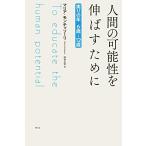  человек. возможность . растягиваться поэтому . новый версия 
