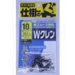  владелец (OWNER) Wk Len 10 72457