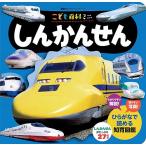 ko.. различные предметы Mini ......(.. фирменный альбом серии )