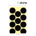  A-one цвет этикетка чёрный круглый 30mm 14 сиденье 07239