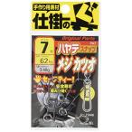 OWNER( владелец ) вертлюг - yate зажим meji тунец-бонито #7 62kg 2 шт 72446