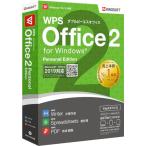 King soft | WPS Office 2 Personal Edition DVD есть |Microsoft Office. высокий совместимость Wor
