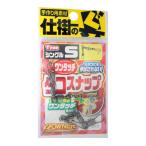  владелец (OWNER) зажим TA-444 одним движением осьминог зажим одиночный No.72444